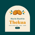 Maa ke Haath ka Thekua, single 300 g pack